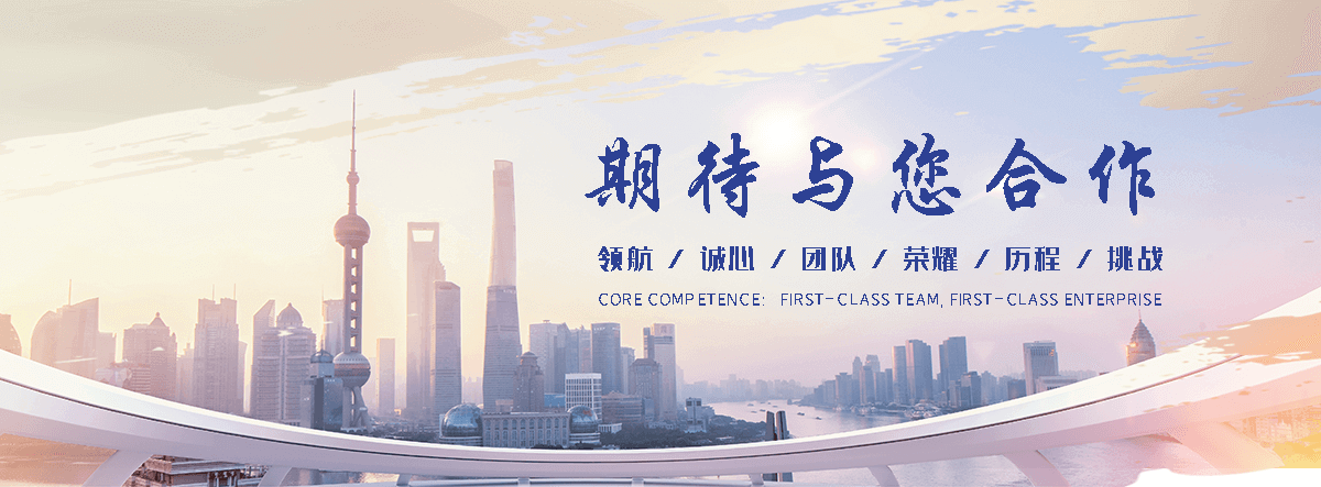 涪陵靠谱的轻钢别墅哪家强